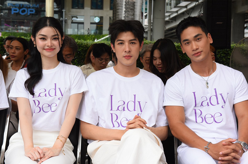 Lady Bee คุณบุญเลื่อง จันดารา อิงฟ้า วราหะ หนังไทย ภาพงานบวงสรวง