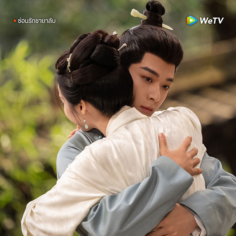 ไหวหยางอ๋อง พระเอกสายโบ้ ซ่อนรักชายาลับ ซีรีส์จีน