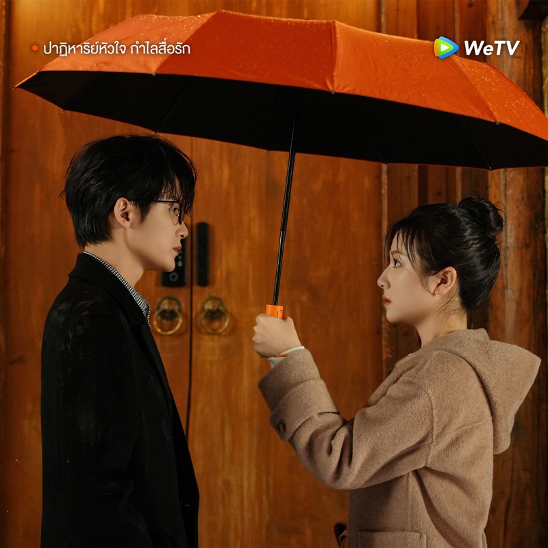 ปาฏิหาริย์หัวใจกำไลสื่อรัก Filter เรื่องย่อ