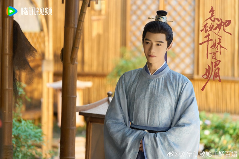 บุปผาสะท้านวสันต์ Les Belles เรื่องย่อ