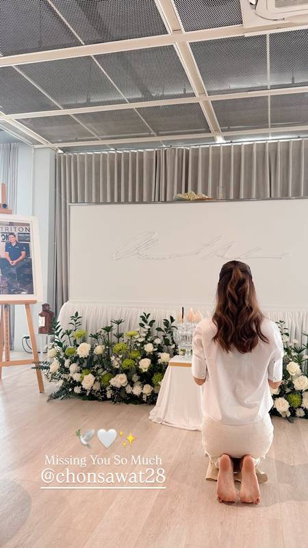 เป๊ก เศรณี ร่วมเฟรม เพลง ชนม์ทิดา