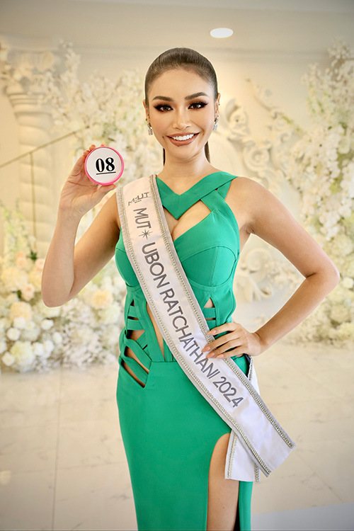 มิสยูนิเวิร์สไทยแลนด์