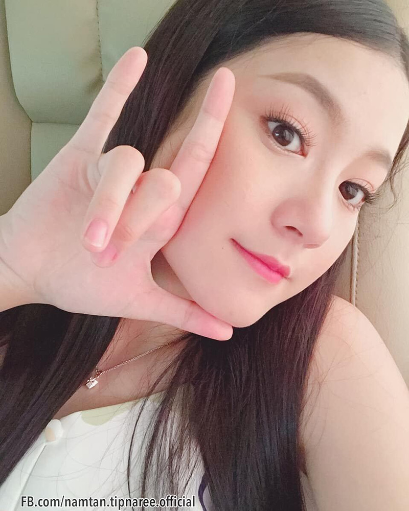 น้ำตาล ทิพนารี