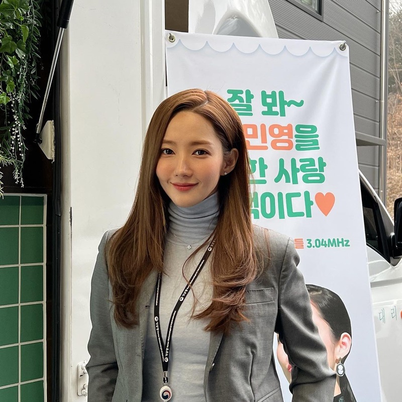 พัคมินยอง park min young ปาร์คมินยอง