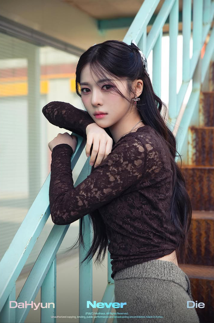 tripleS Seo DaHyun