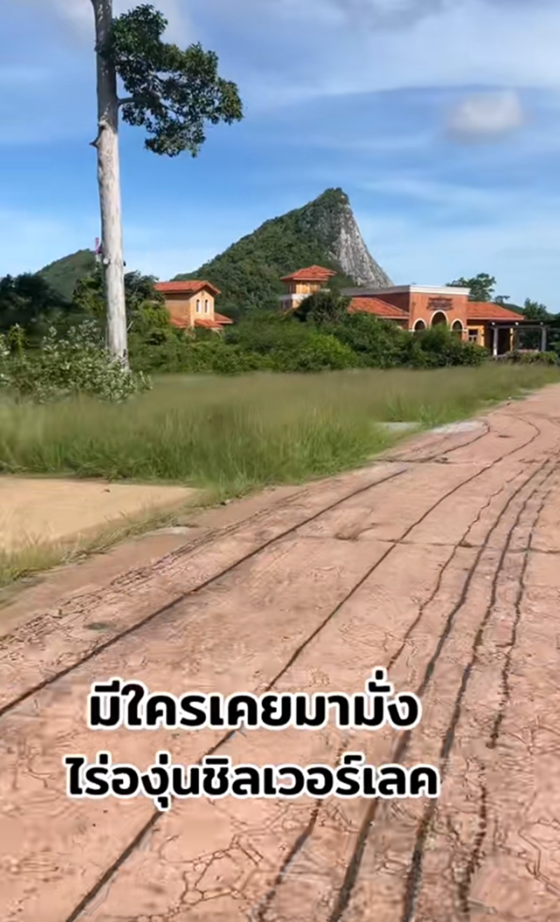 ไร่องุ่นซิลเวอร์เลค