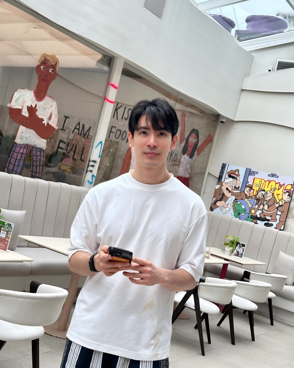 สน ยุกต์