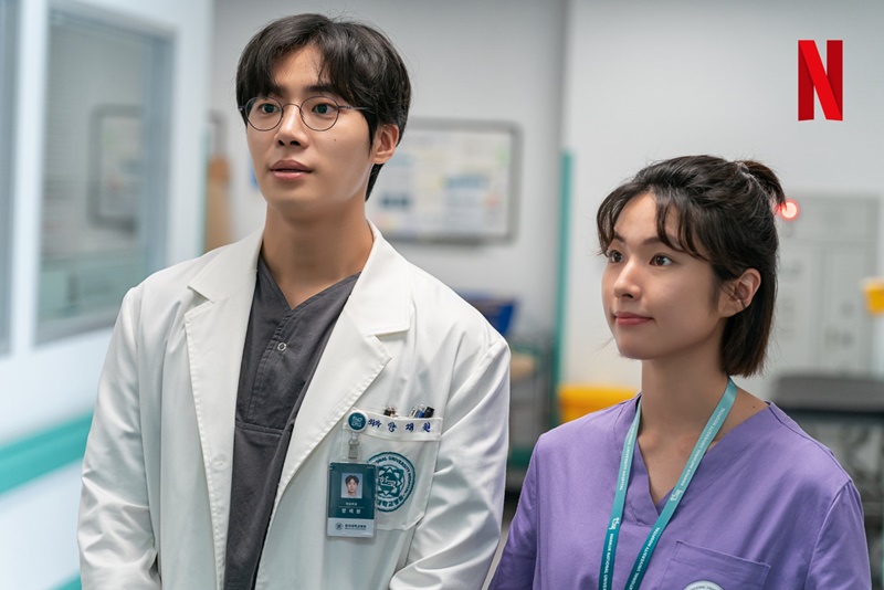 The Trauma Code ซีรีส์เกาหลี