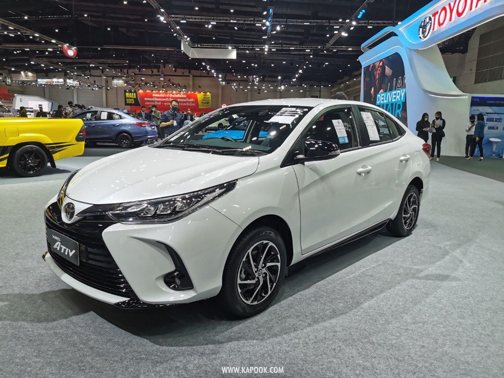 Toyota Yaris 2021
