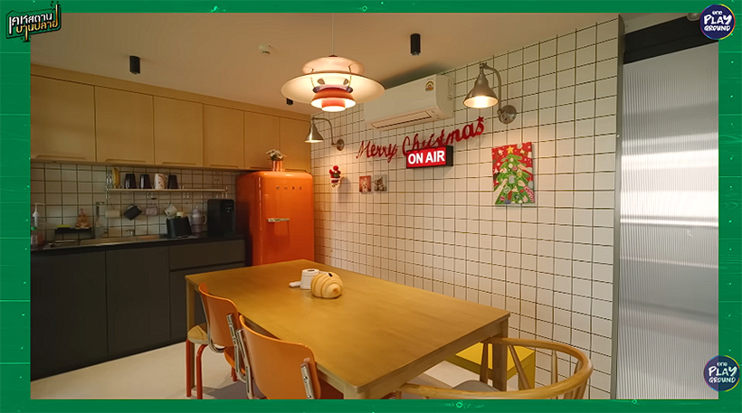 โฮมออฟฟิศ Pigkaploy