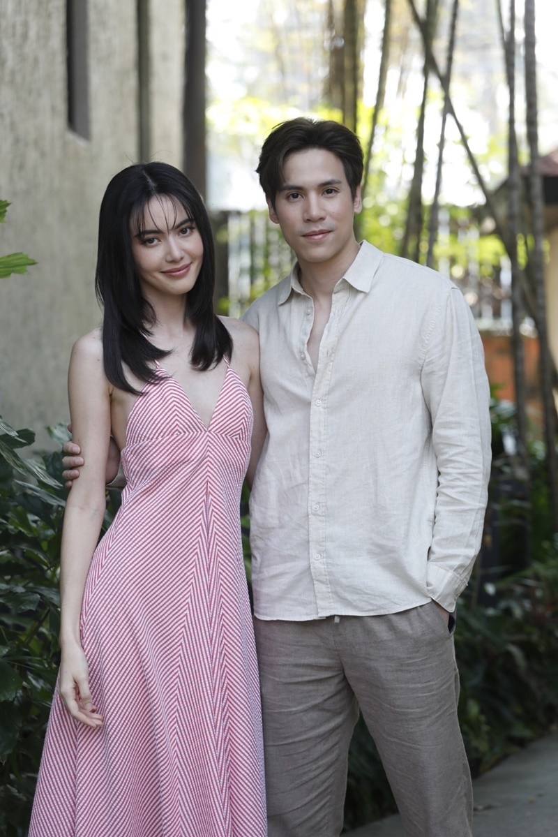 รักร้าย