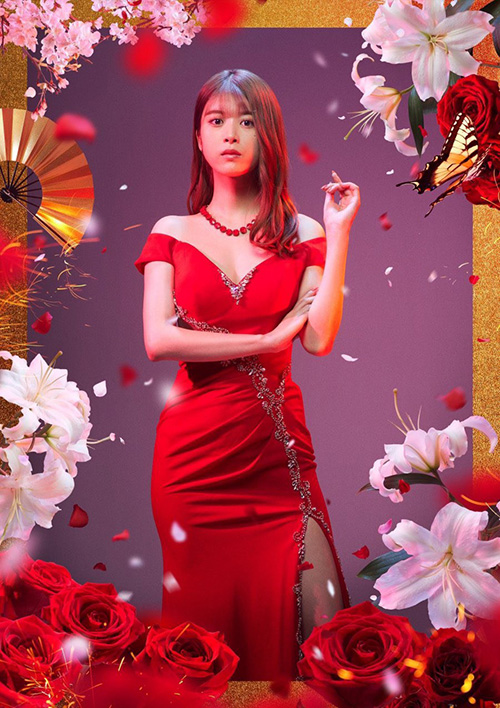 yakuza lover