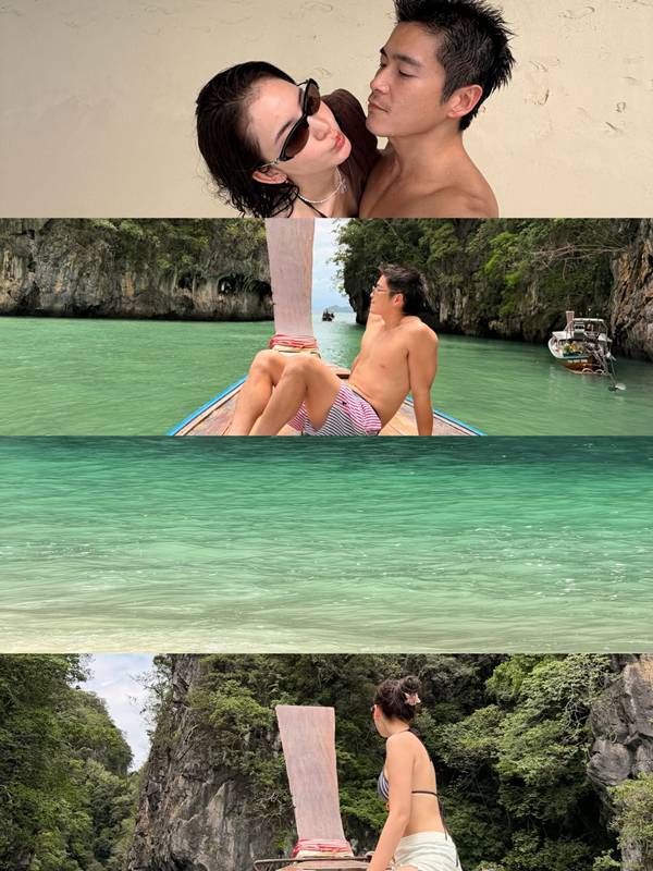 อาเล็ก โบว์