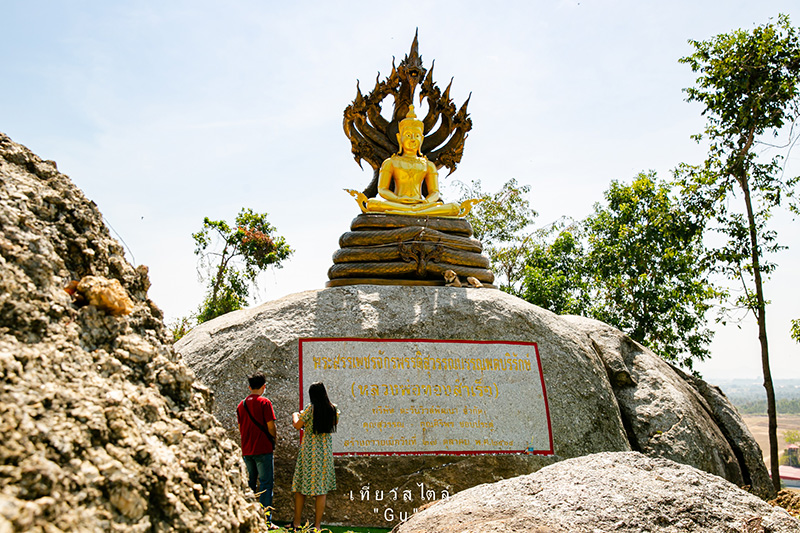 วัดเขาช่องลม