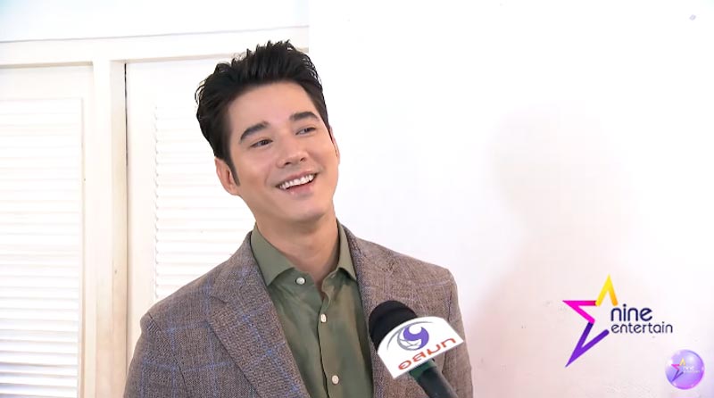 มาริโอ้ เมาเร่อ