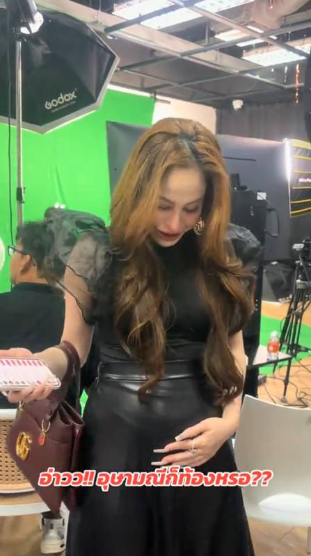 ขวัญ อุษามณี