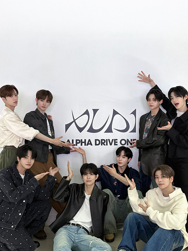 ALPHA DRIVE ONE (ALD1)