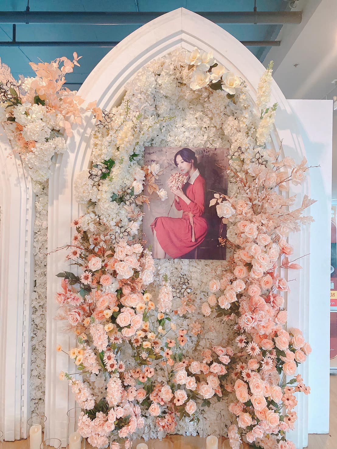 แตงโม นิดา