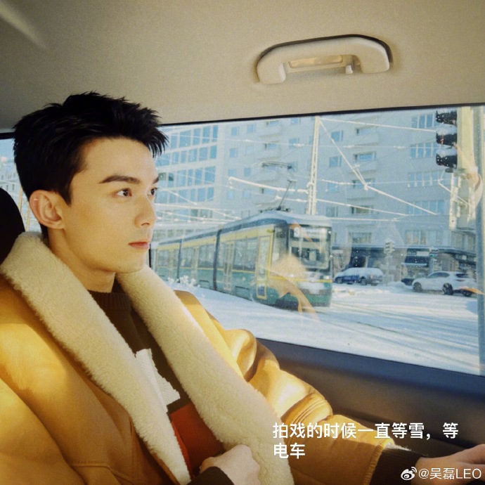 อู๋เหล่ย Wulei