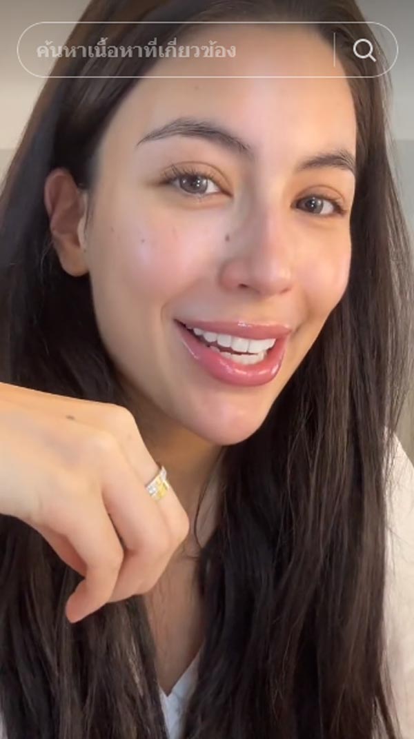 เจสซี่ เดอะเฟซ