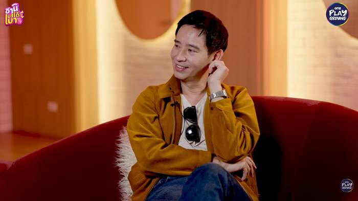 ทิม พิธา