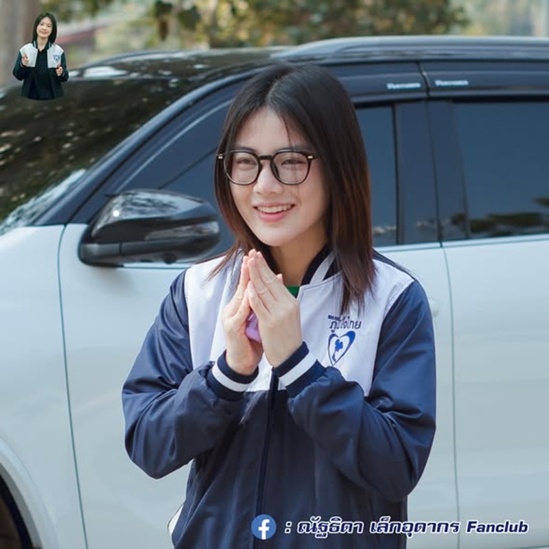 ประวัติ พลอย ณัฐธิดา เล็กอุดากร พรรคภูมิใจไทย