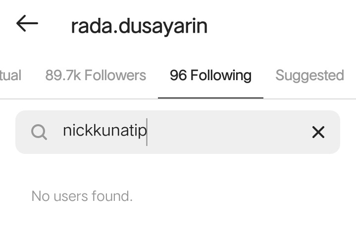 นิก คุณาธิป เลิกแฟน