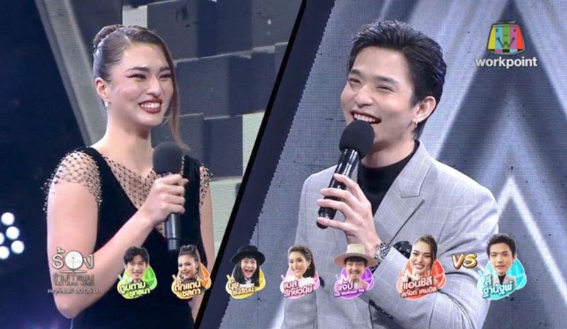 ลี ฐานัฐพ์ แอนชิลี