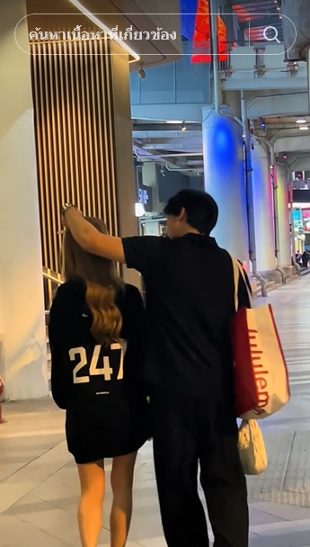 น้ำเพชร