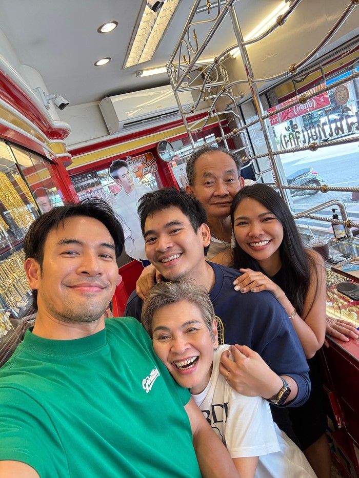 เกรท วรินทร