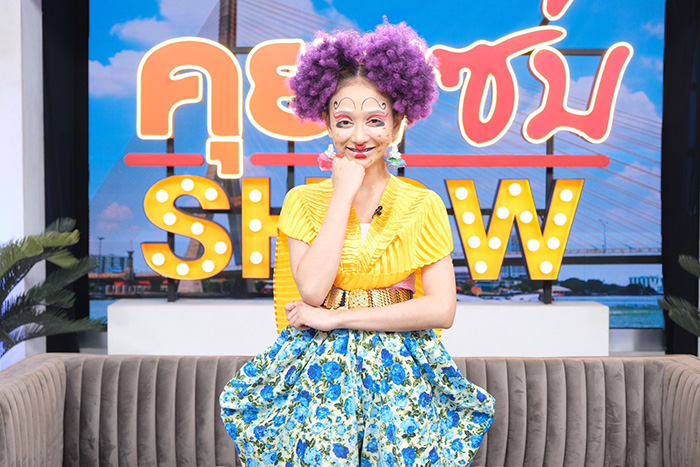 นุ่น เนตรชนก