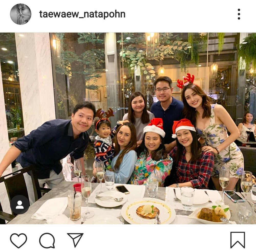 แต้ว ณฐพร