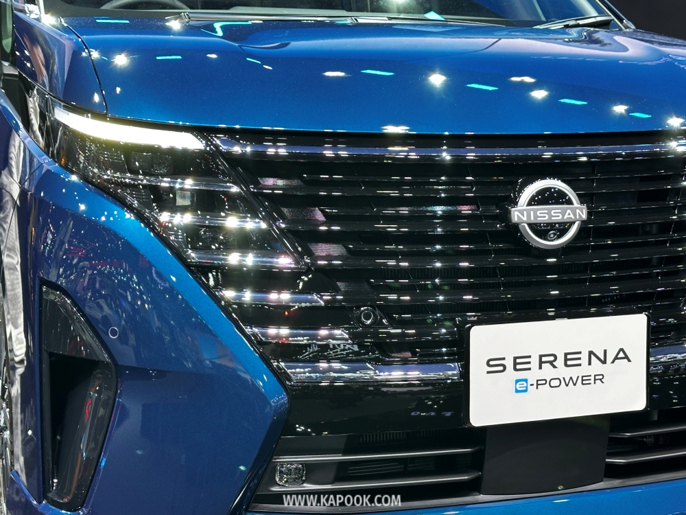 nissan serena e power