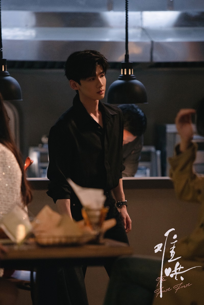 วันนี้วันไหนยังไงก็เธอ เรื่องย่อ