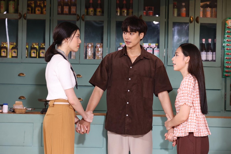 อ้ายข่อยฮักเจ้า