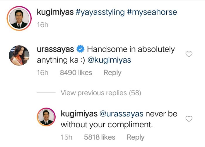 ณเดช ญาญ่า