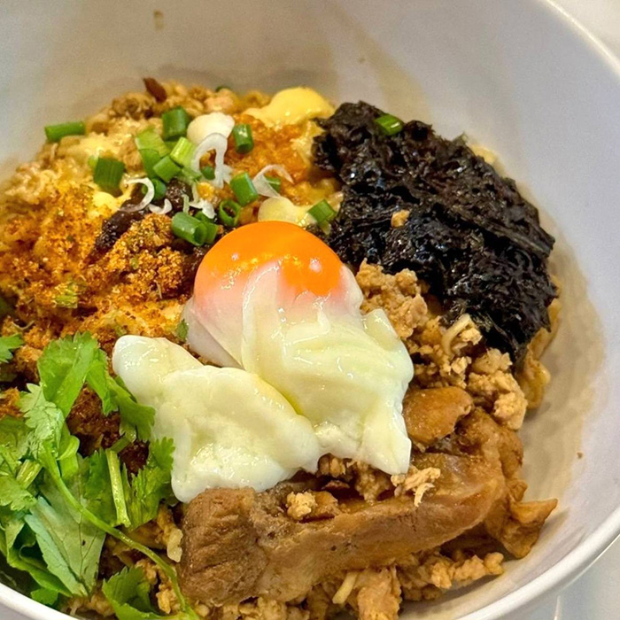 ร้านข้าวต้มดีบุก