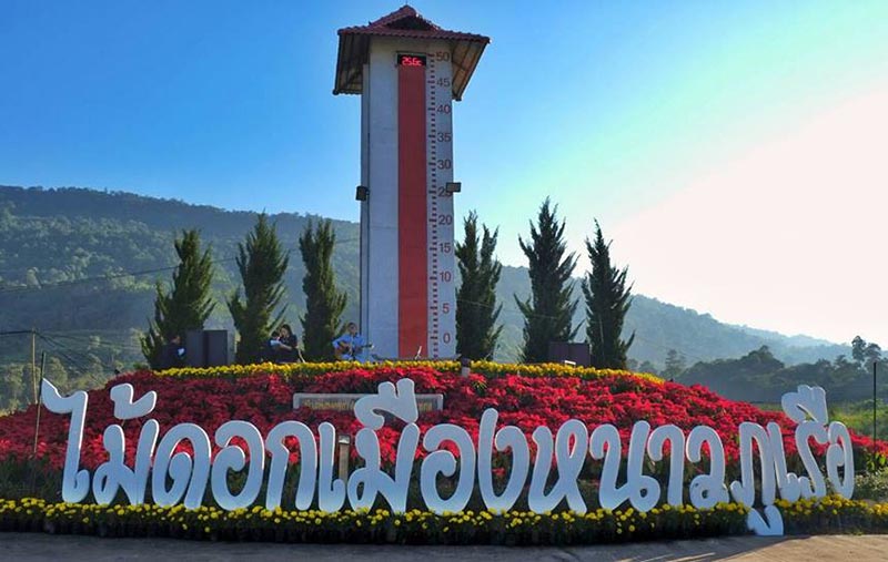 เทศกาลท่องเที่ยวเดือนธันวาคม 2562