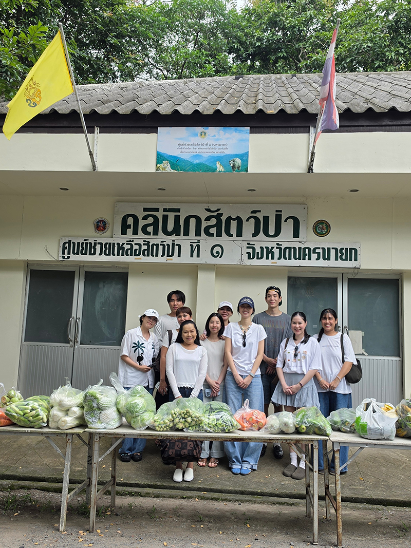 ต้าเหนิง เจเจ 