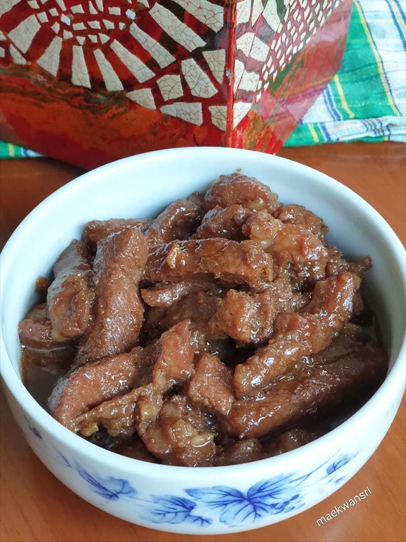 หมูฮ้อง 