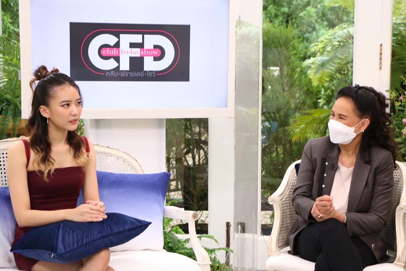 แพรวา ณิชาภัทร