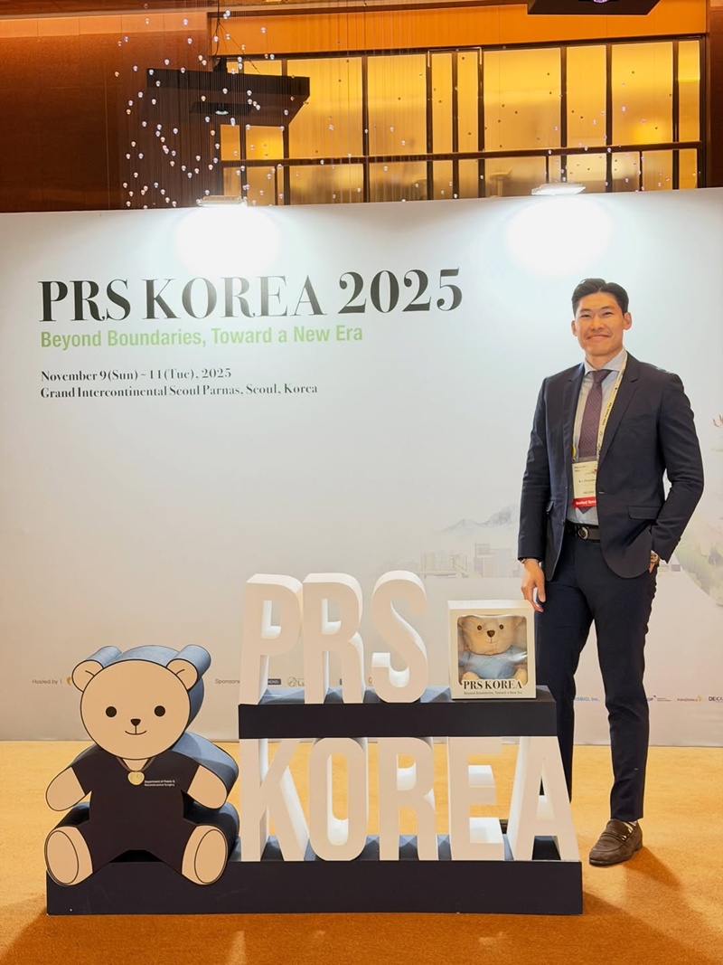 หมอต้น นพ.นิติ ช่วยสกุล ประวัติคือใคร