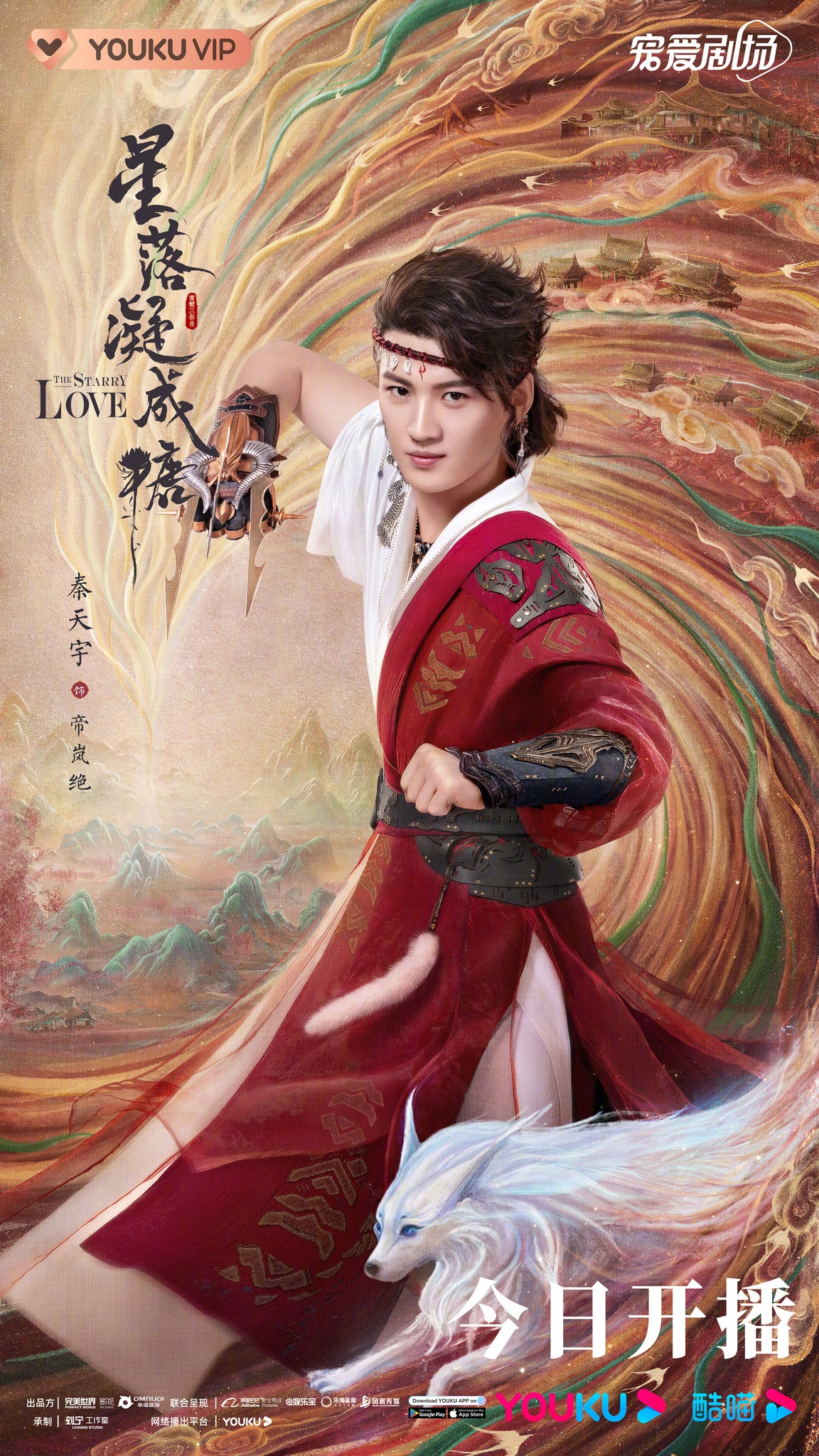 รีวิวซีรีส์