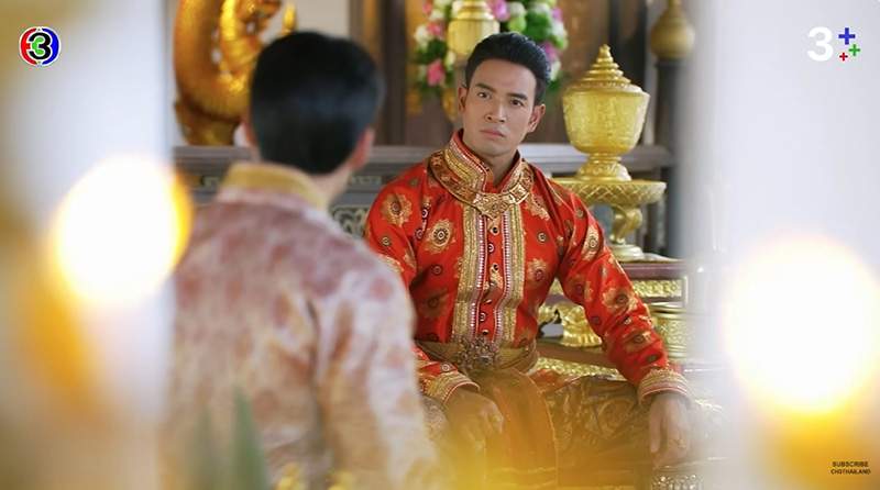 เจ้าพระองค์ดำ