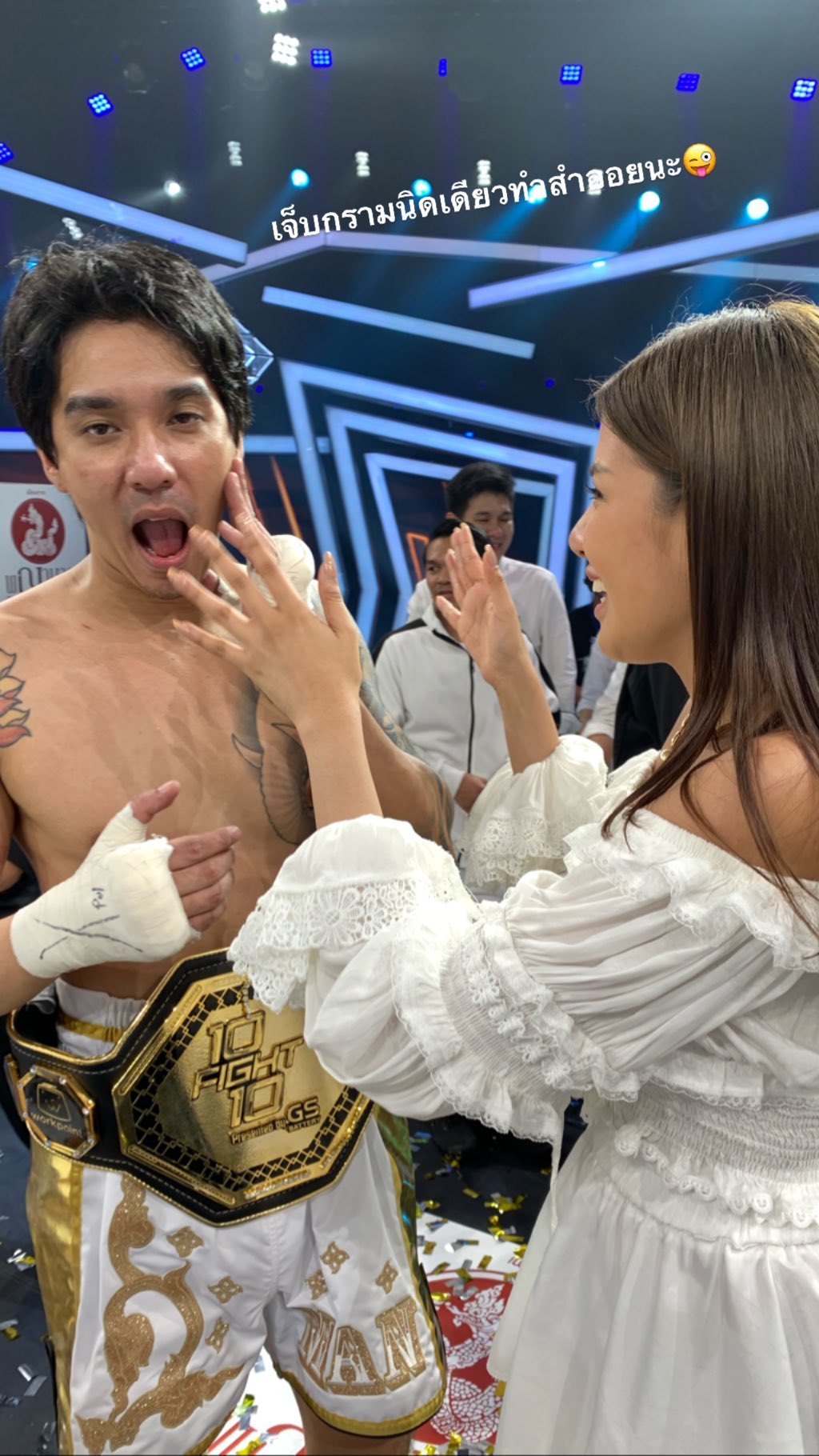 ใบเตย ดีเจแมน