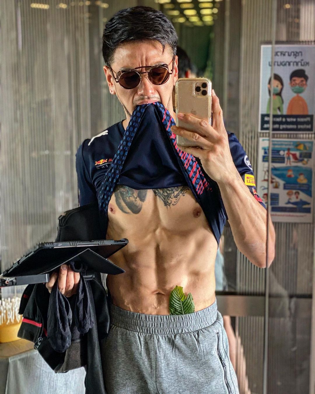 บีม ศรัณยู ประวัติ