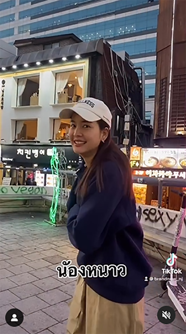 แก๊งคนดีที่ไหน ควงแฟนเที่ยวเกาหลีแบบเป็นคู่ 