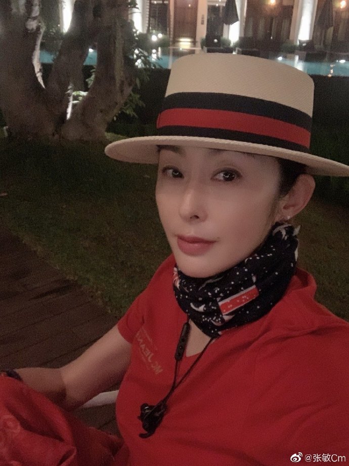 จางเหมี่ยน