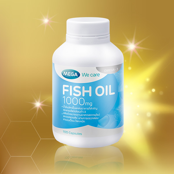 น้ำมันปลา MEGA We care