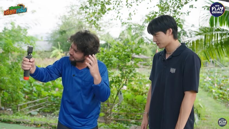 เซียนหรั่ง ไค EXO